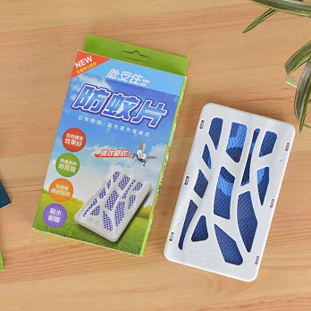 【鱷魚必安住】門窗庭園防蚊片實惠型(單片裝)