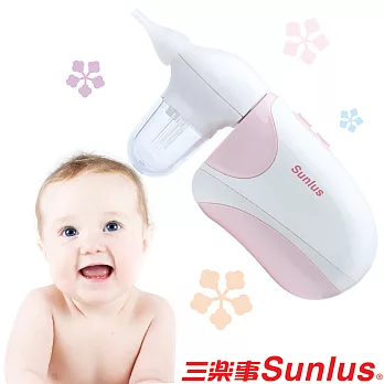 Sunlus迷你電動吸鼻器_粉紅