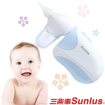 Sunlus迷你電動吸鼻器_粉藍