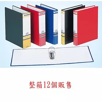 (1箱12個)同春F360L二孔圓型夾