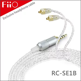 FiiO RC-SE1B舒爾Shure(MMCX)2.5mm平衡線