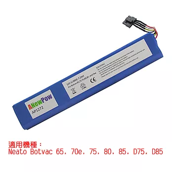 Neato Botvac鋰電池(AP1272)