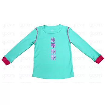 Goomi台灣第一文創童裝 保暖紗居家衣組【我要抱抱】淺藍+桃紅組合 男女適穿1-2Y淺藍/桃紅
