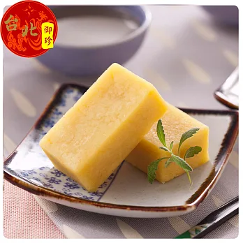 台北御珍 原味經典綠豆黃3盒(12入/盒)