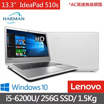 【Lenovo】IdeaPad 510s 13.3吋 i5-6200U 256GSSD Win10輕薄筆電1.5Kg(80SJ004YTW)(白)