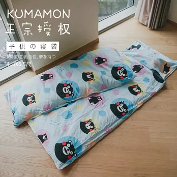 cheri 熊本熊-藍 台灣製 日本授權 舖棉兩用兒童睡袋