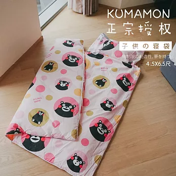 cheri 熊本熊-粉 台灣製 日本授權 舖棉兩用兒童睡袋
