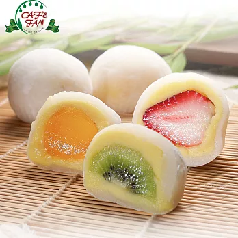 咖芳工作室 純手工水果大福禮盒2盒(12入/盒)