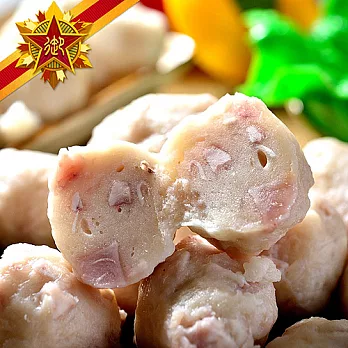 【任選】【五星御廚-港灣天婦羅】香芋魚丸(真空包)200g