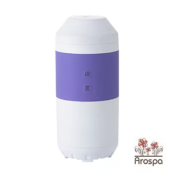 Arospa超聲波兩用香氛水氧機-車用及家用(魔幻紫)