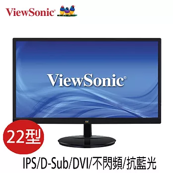 ViewSonic優派 VA2259 22型 AH-IPS超廣角液晶螢幕