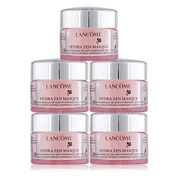 LANCOME 蘭蔻 超水妍保濕晚安凍膜正貨容量超值組(15ml)x5