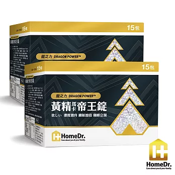 Home Dr.黃精馬卡帝王錠2盒(15包x3錠/盒)