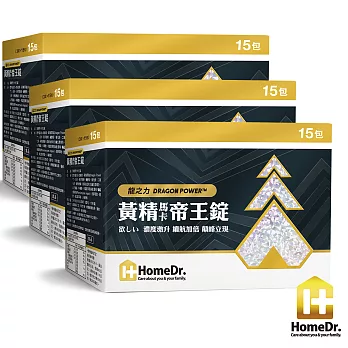 Home Dr.黃精馬卡帝王錠3盒(15包x3錠/盒)