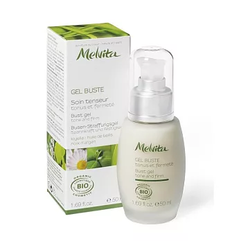 【U】Melvita - 歐盟BIO砲彈樹緊胸露