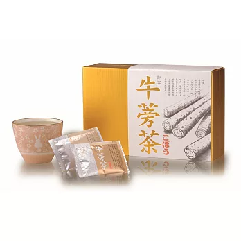 【笑蒡隊推薦】養生即溶精品牛蒡茶禮盒(30包/盒)