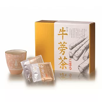 【笑蒡隊推薦】養生即溶精品牛蒡茶禮盒(30包/盒)x2件組
