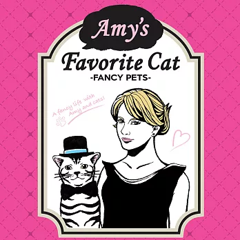 Amy’s favorite Cat 時尚寵物貓咪單入隨機款