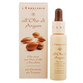 L’ERBOLARIO 蕾莉歐 亞根果潤澤按摩油(28ml)