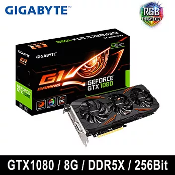 GIGABYTE 技嘉 GV-N1080G1 GAMING-8GD 顯示卡