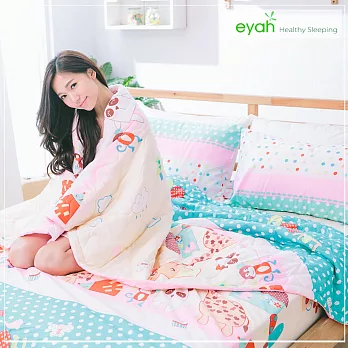 【eyah】頂級極細柔絲綿單人床包涼被3件組-歡樂日記