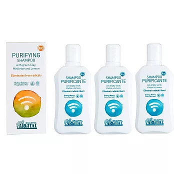 【U】AroMart 艾樂曼市集 - ARGITAL 槲寄生柔順淨化洗髮精超值組(3瓶/組)