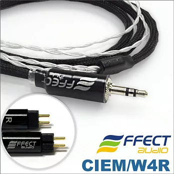 Effect Audio PEARL V2 CIEM耳機升級線