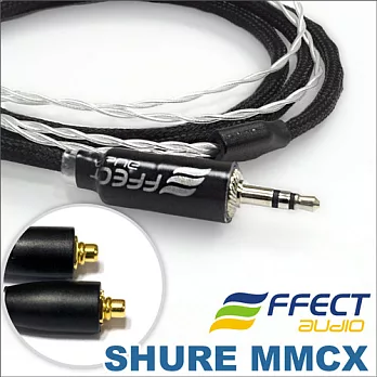 Effect Audio PEARL V2 舒爾SHURE MMCX耳機升級線