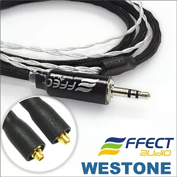 Effect Audio PEARL V2 威士頓Westone耳機升級線