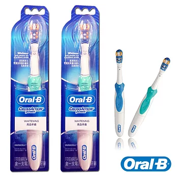 (買一送一)德國百靈歐樂B多動向雙效電動牙刷B1010(顏色隨機)