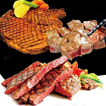 【玫瑰廚房】美國特選16盎司梅花牛排*1包(450g/包) +美國特選8盎司梅花牛排*3包(225g/包) + 美國特選骰子牛肉丁*2包(250g/包)