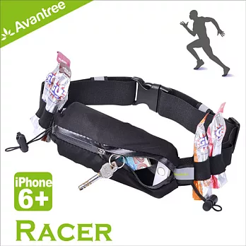 Avantree Racer 馬拉松/路跑防潑水運動腰包(附號碼布扣)