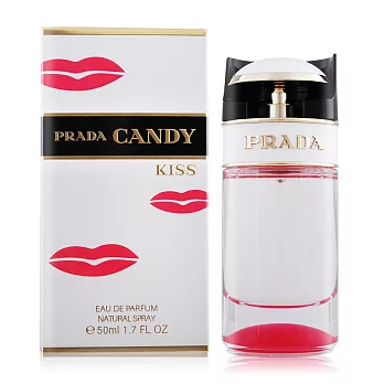 PRADA CANDY 花花之吻女性淡香精(50ml)