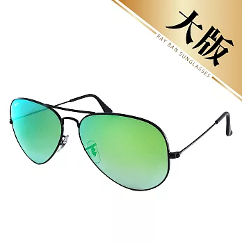 【Ray-Ban 雷朋】3025-002/4J-62 經典飛官款太陽眼鏡 (#黑框水銀綠鏡面-大版)