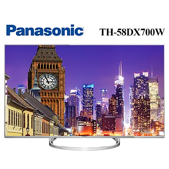 Panasonic 國際牌 TH-58DX700W 58吋 智慧型 4K LED液晶電視
