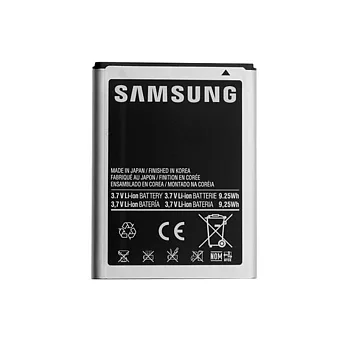 SAMSUNG GALAXY NOTE N7000 原廠電池 (盒裝-台灣代理商)單色