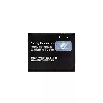 SONY BST-39 G702/T707i/Z555i/Zylo W20/W380i/W508/W908/W910/Z555i專用 原廠電池(裸裝)單色