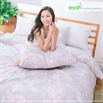 【eyah】頂級極細柔絲綿雙人床包涼被4件組-寧靜花園