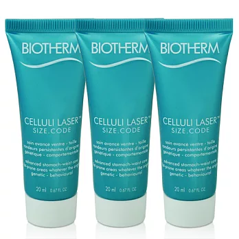 【BIOTHERM 碧兒泉】曲線光小一號腰腹燃脂精粹 20ml*3