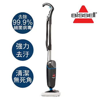 美國 Bissell 直立式蒸氣拖把23V8U