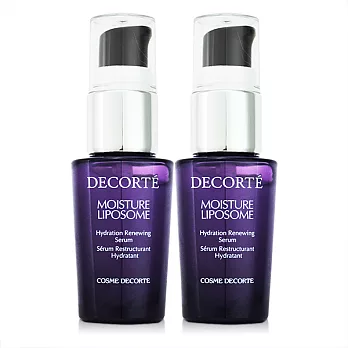 《COSME DECORTE 黛珂 》保濕美容液 15ml*2