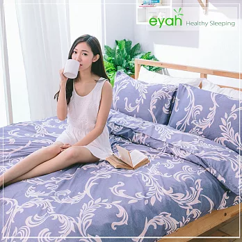 【eyah】頂級極細柔絲綿雙人床包被套4件組-奧德賽