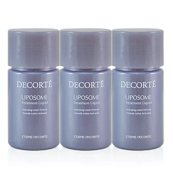 《COSME DECORTE 黛珂 》超微脂修護源露 14ml*3