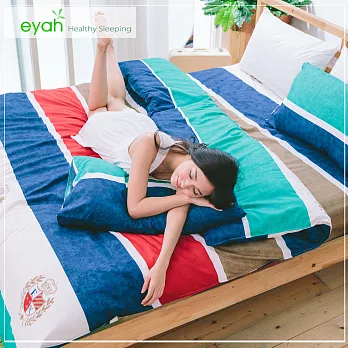 【eyah】頂級極細柔絲綿雙人床包被套4件組-哥白尼