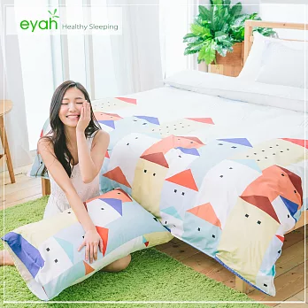 【eyah】頂級極細柔絲綿雙人床包被套4件組-愛情海戀歌