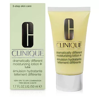 CLINIQUE 倩碧 三步驟還原潤膚露 50ml