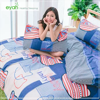 【eyah】頂級極細柔絲綿雙人床包枕套3件組-搖滾喵喵