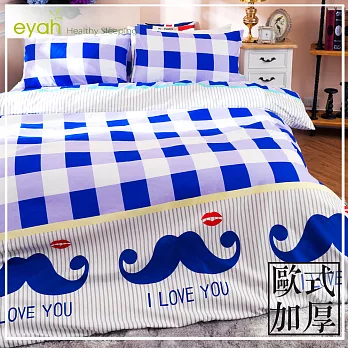 【eyah宜雅】台灣製歐風加厚款頂級柔絲絨-雙人加大鋪棉兩用被床包四件組-翹鬍子