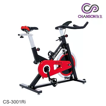 【強生CHANSON】CS-3001R飛輪有氧健身車