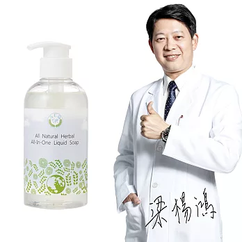 S.E.Q. 天然草本安心全效洗潔液(300ml/瓶,共4瓶)